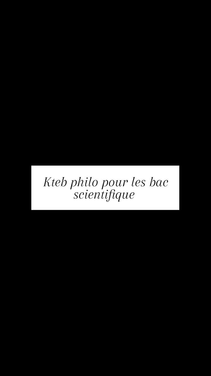BAC SCIENTIFIQUE 