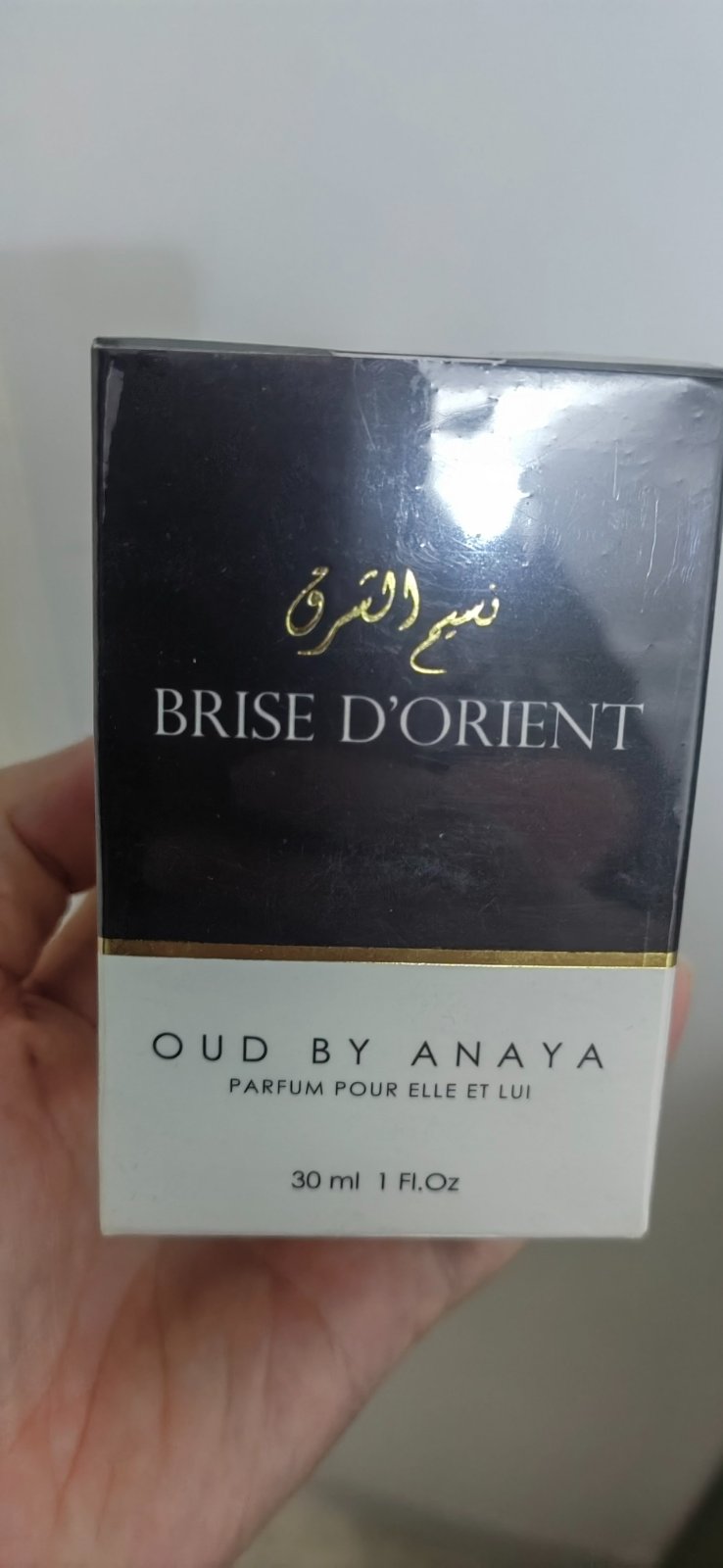 Parfum oud unisexe 30ml