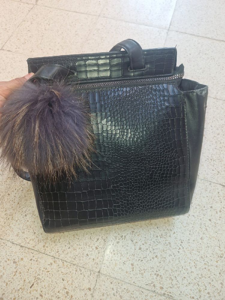 Sac à dos Primark 