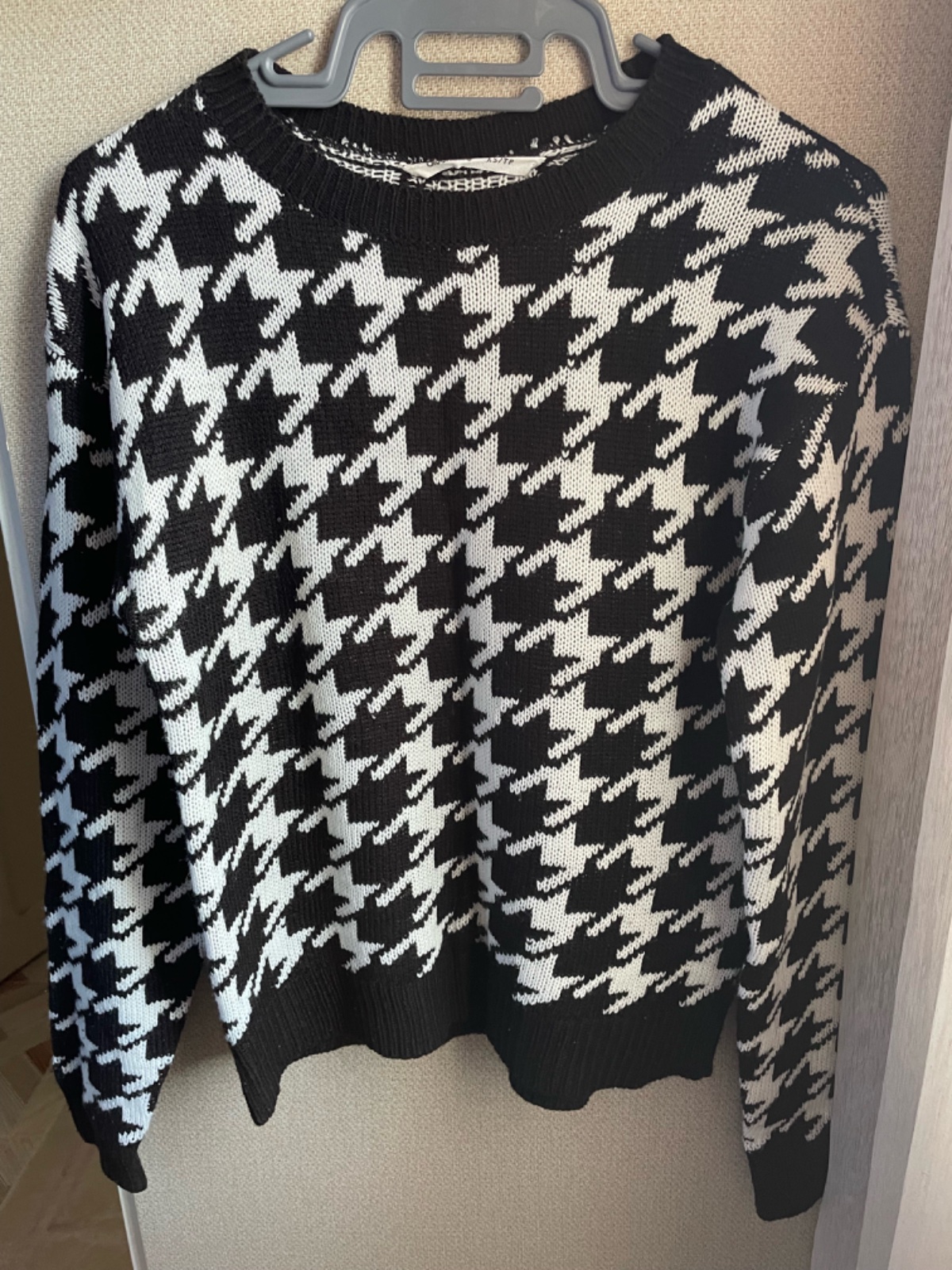 Pull 