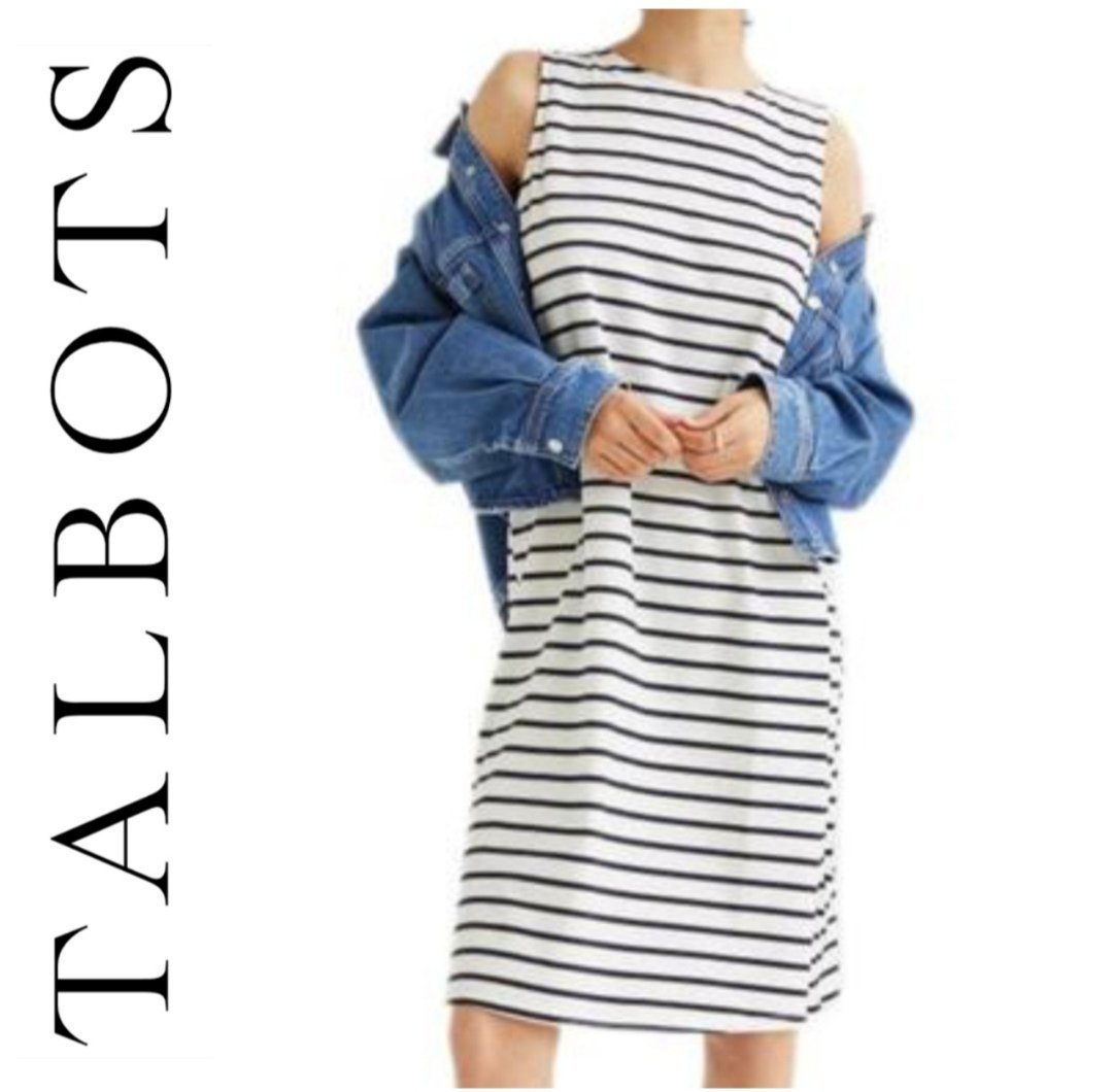 Une robe à rayures de la marque TALBOTS