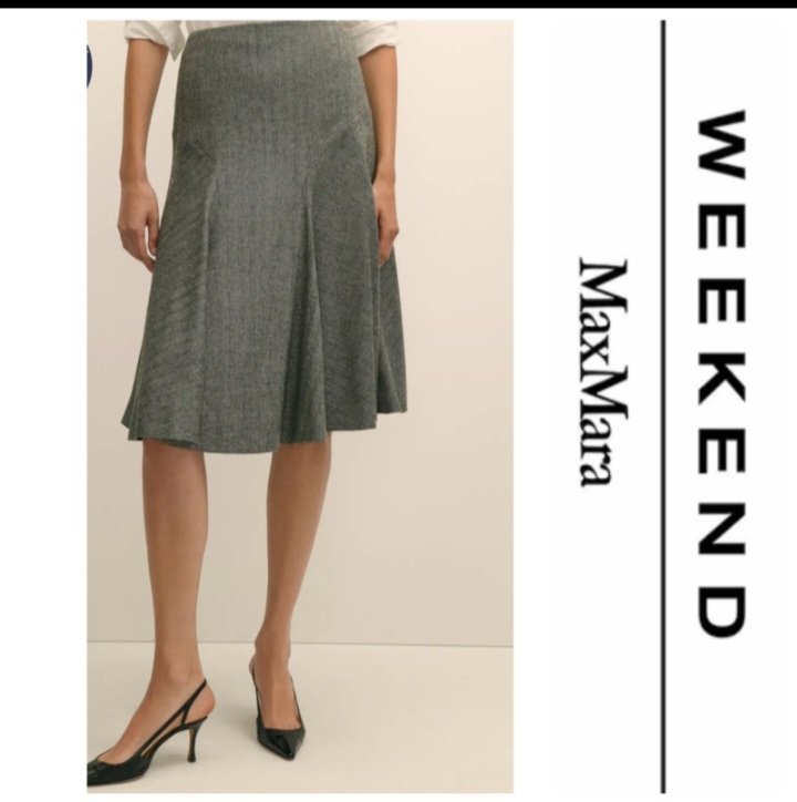 Une jupe hyper classe AUTHENTIQUE de la marque MAX MARA