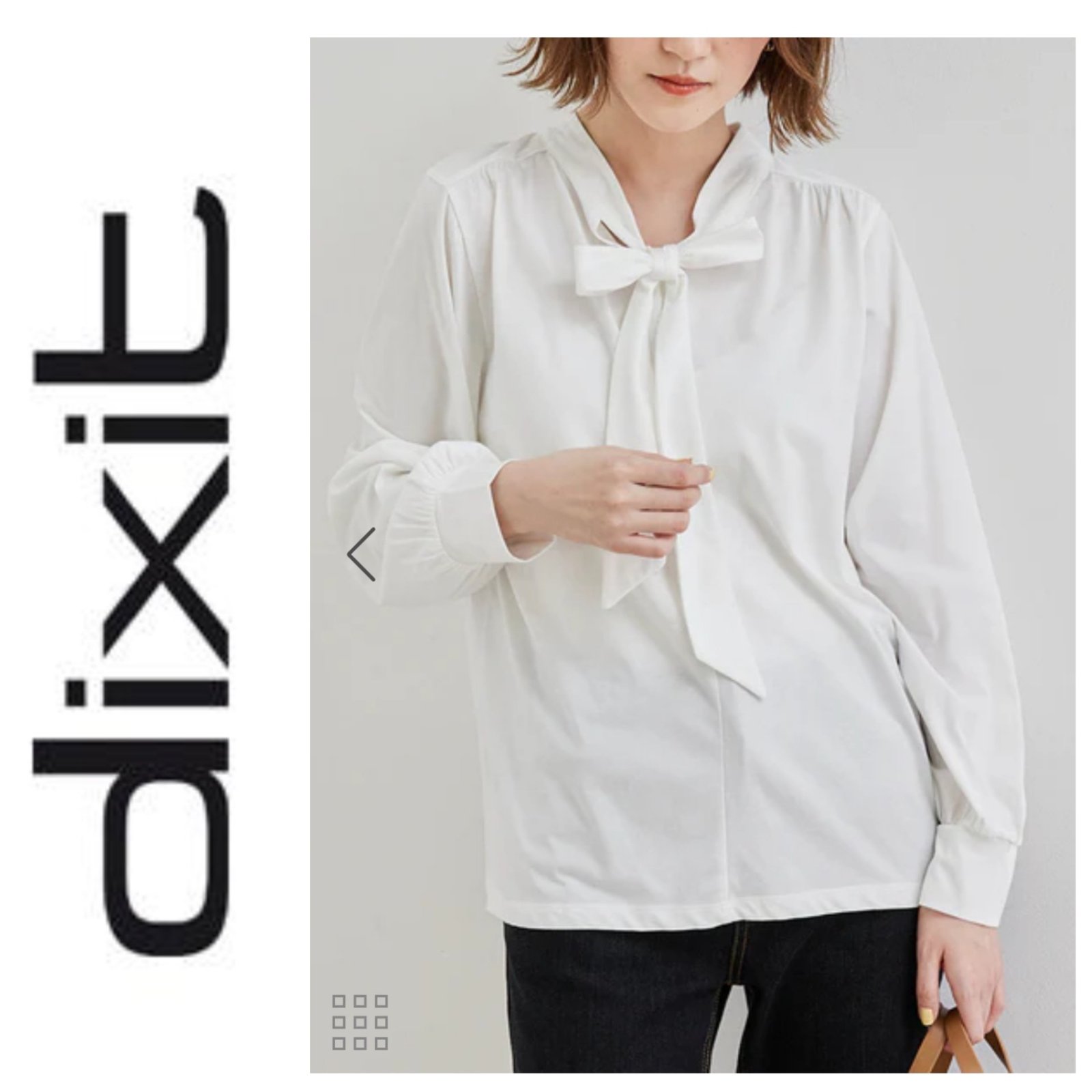 Une chemise à noeud de la marque DIXIE