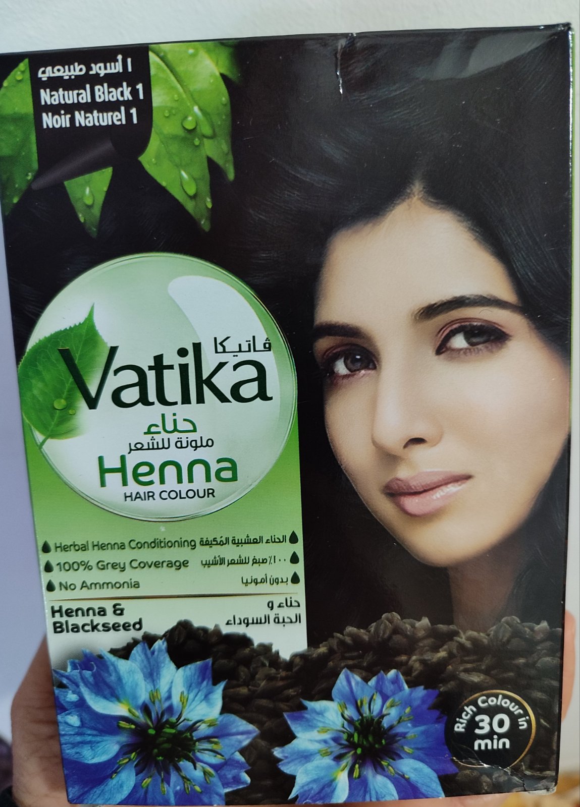 Henna Vatika feha 6 sachiet