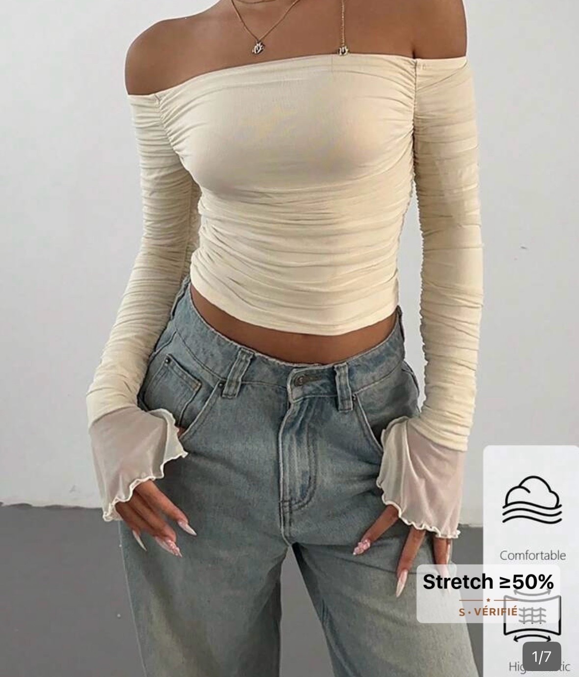 Pull 