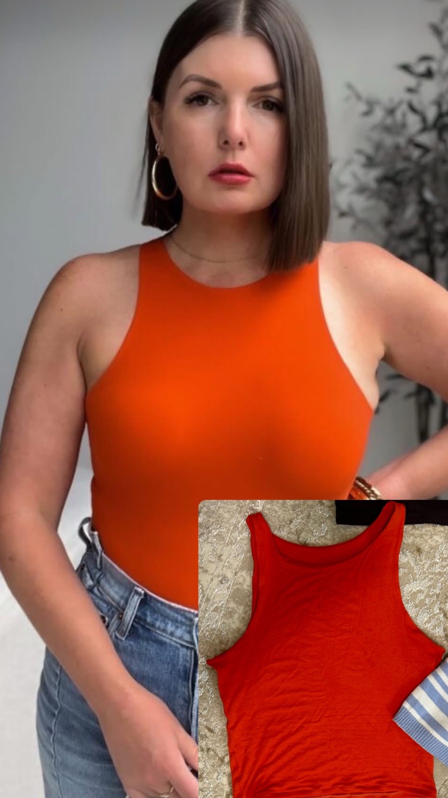 Pul 
