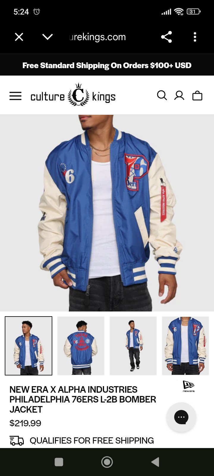 Blouson Philadelphia 76 anniversaire 💐🥳💙🙏🦸💪