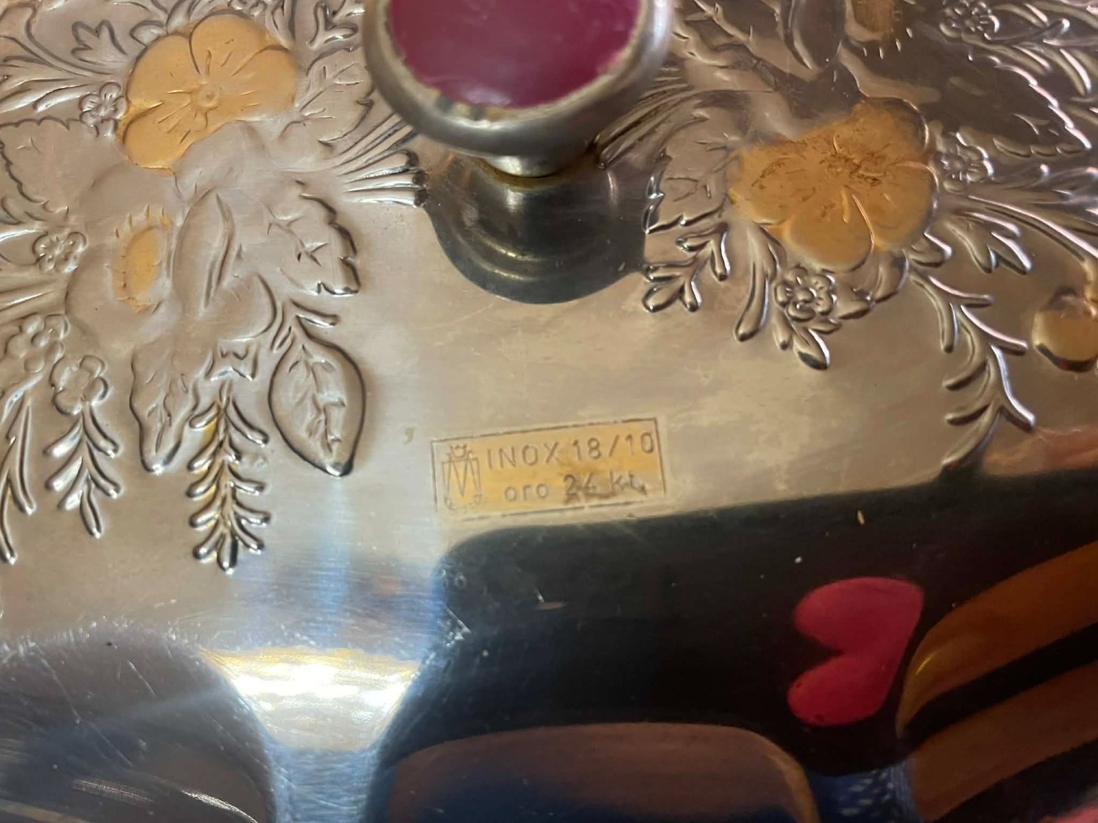 7aja mezyena zemneya matbou3a 