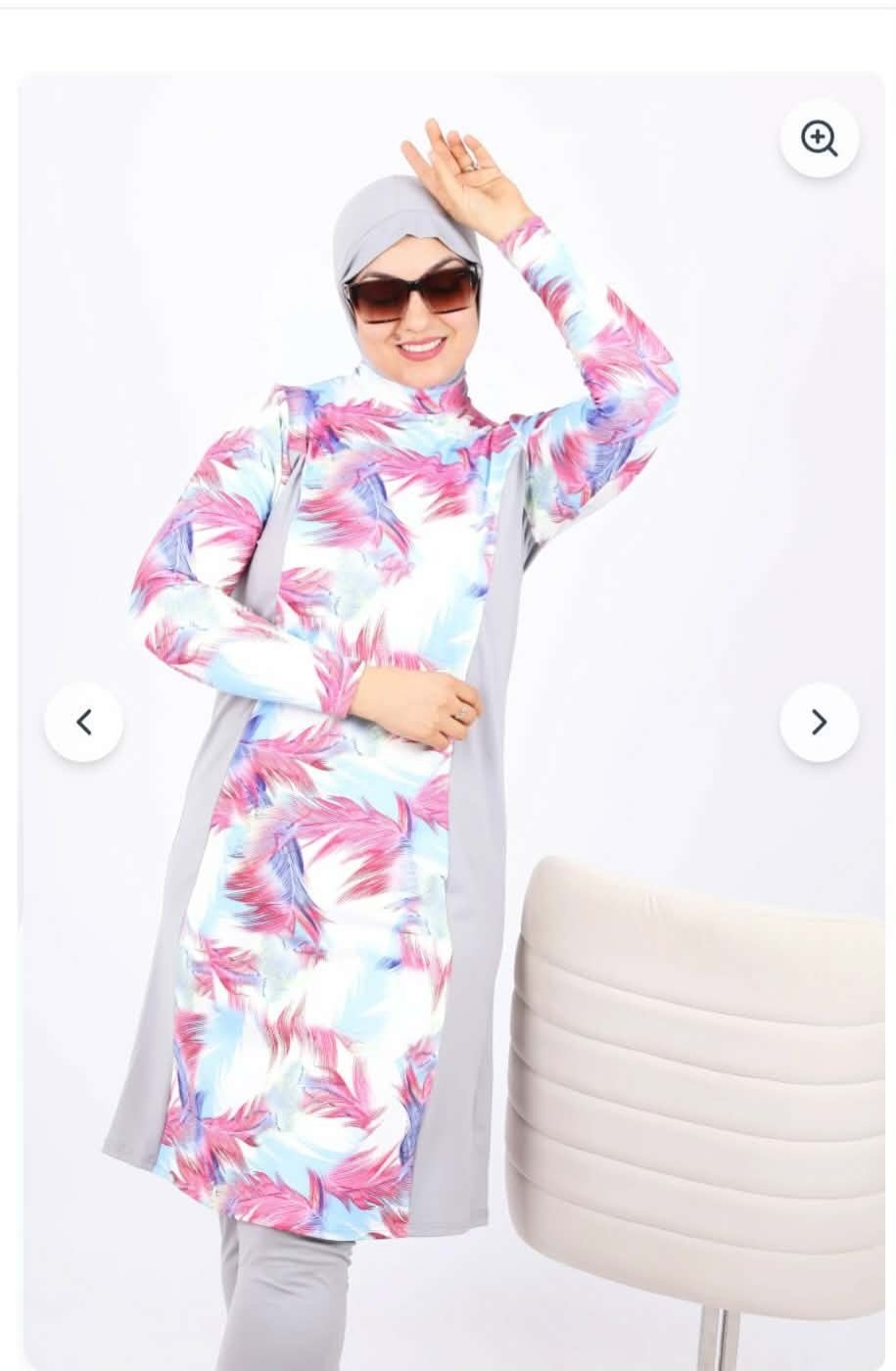 Burkini neuf jamais porté 