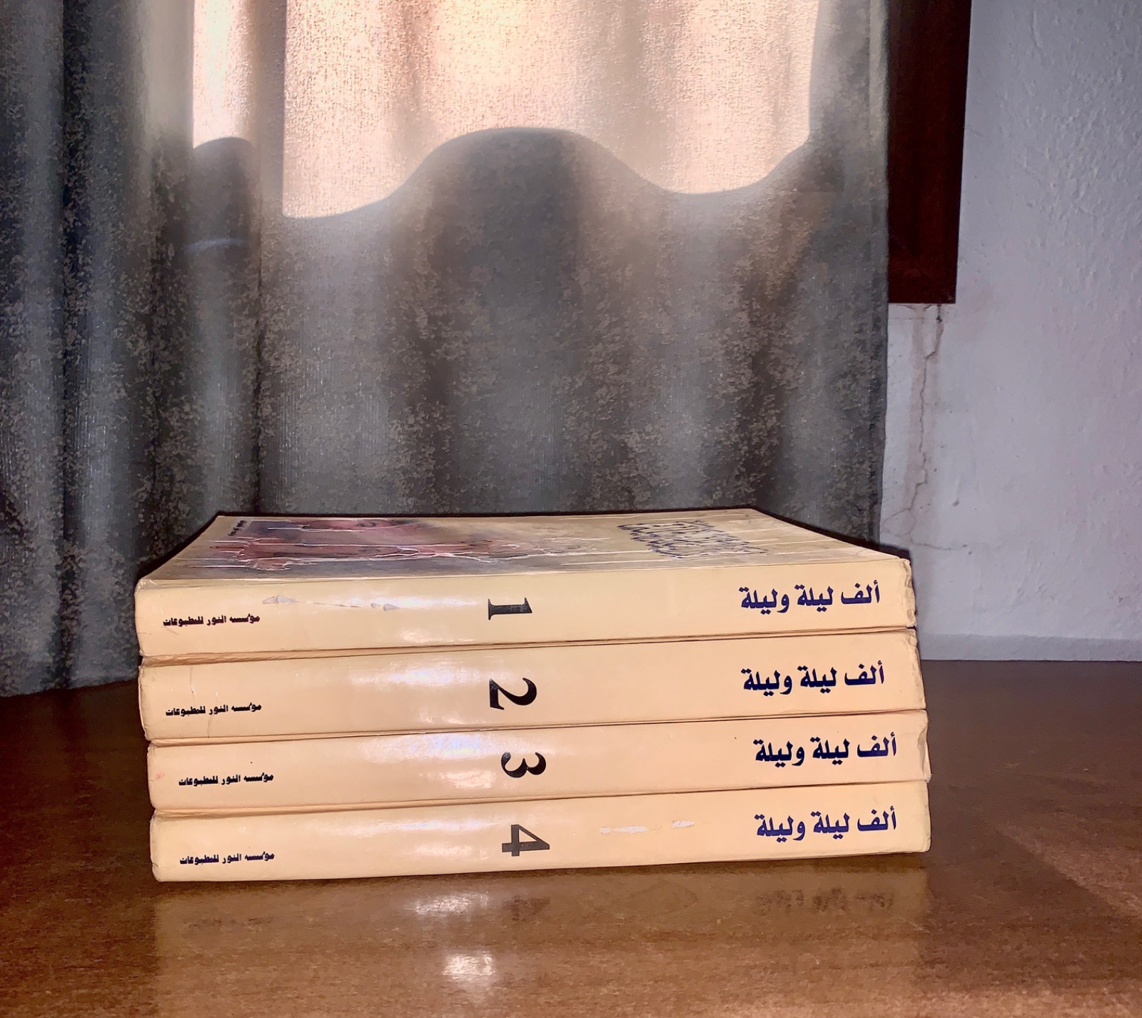 كتاب الف ليلة و ليلة اربع اجزاء