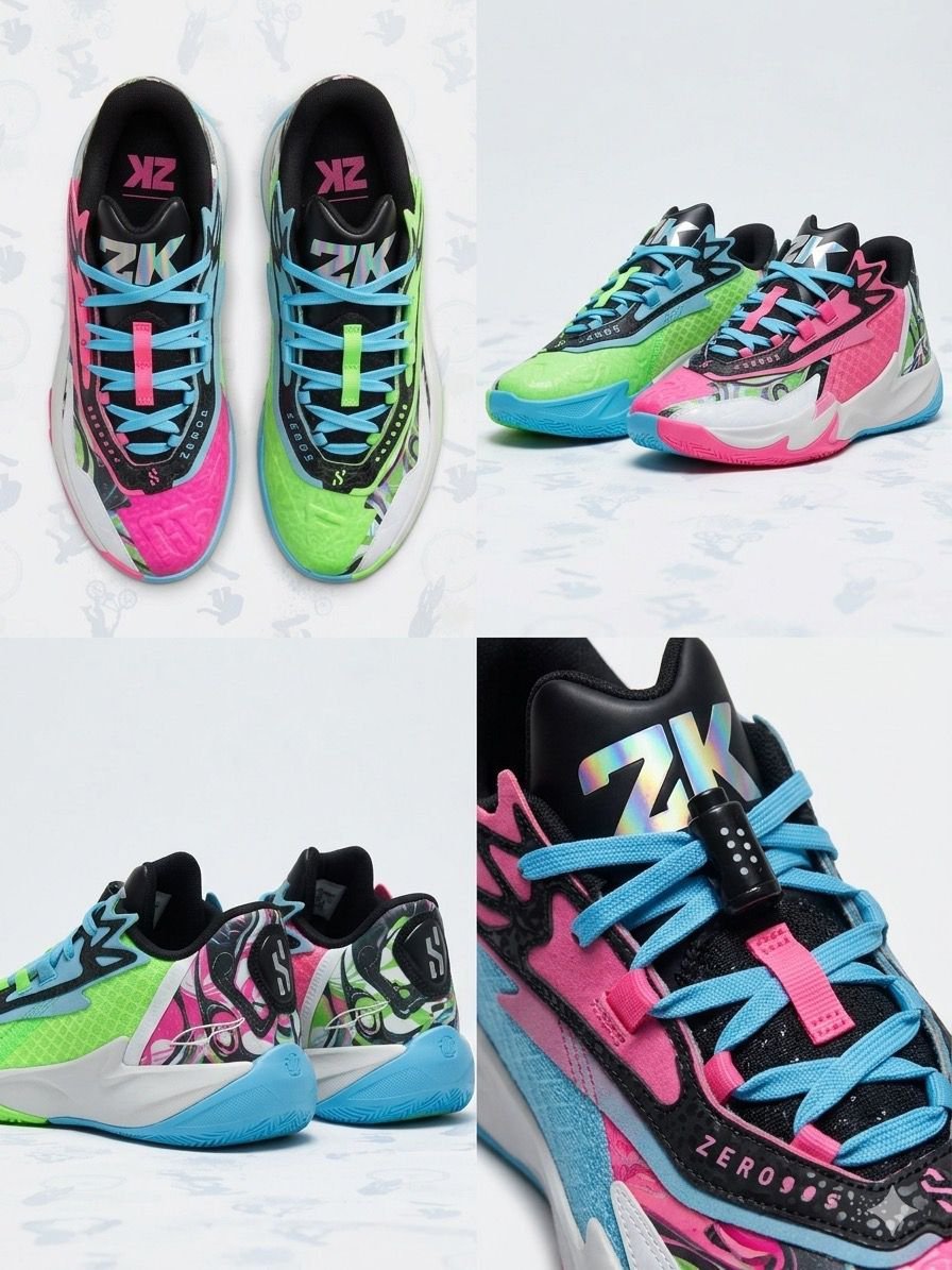 PUMA Scoot Zeros II NBA 2K Edition