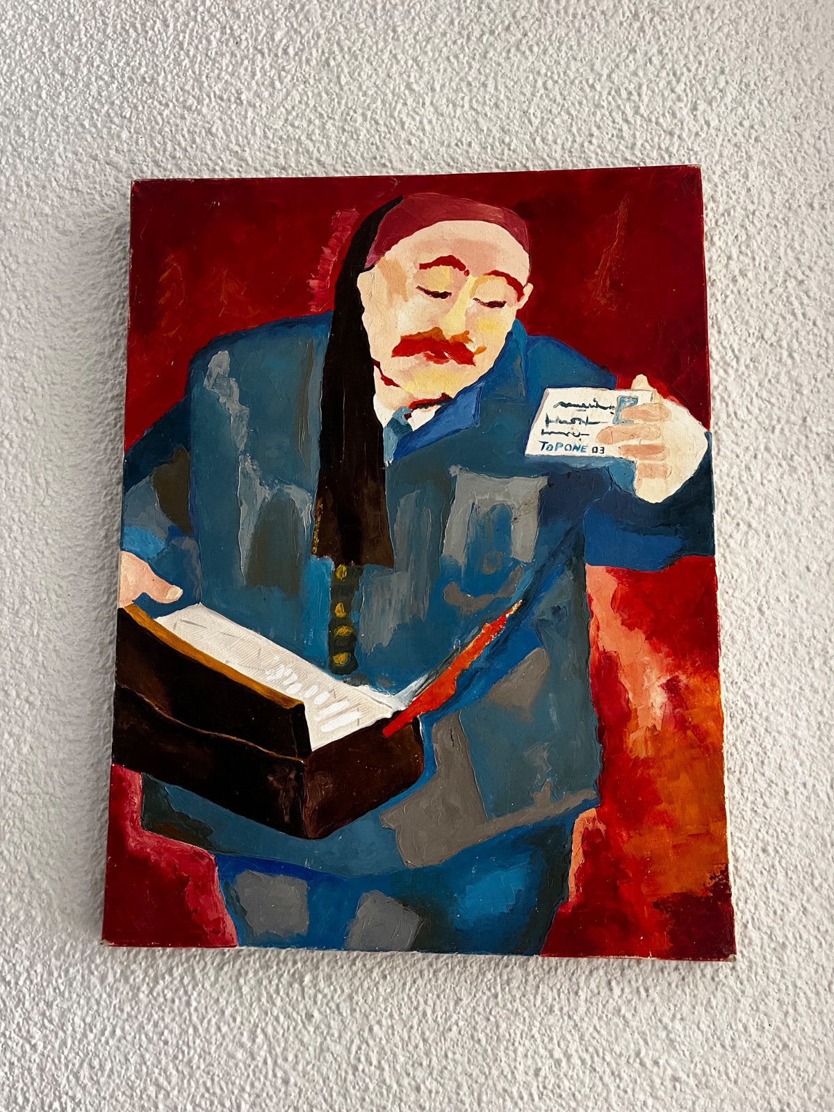 Tableau peinture à l'huile 