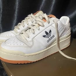 Adidas Forum Bonega 