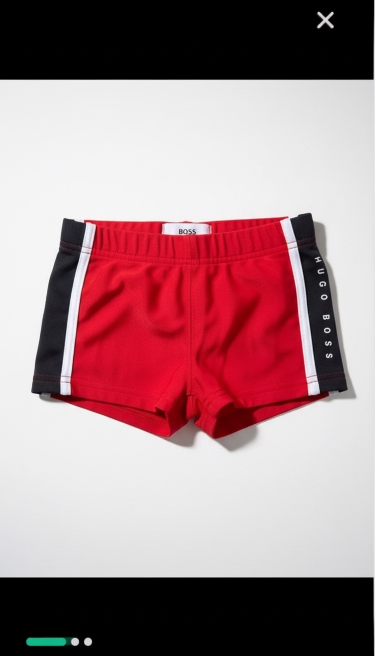 Maillot