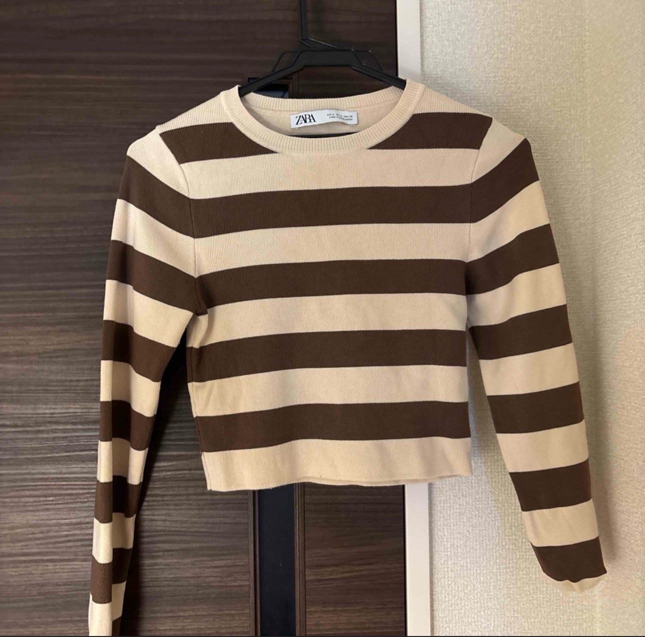 Pull zara 
