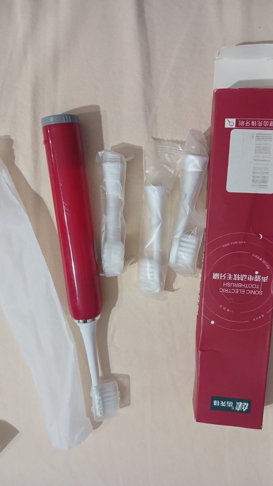Brosse a dent 