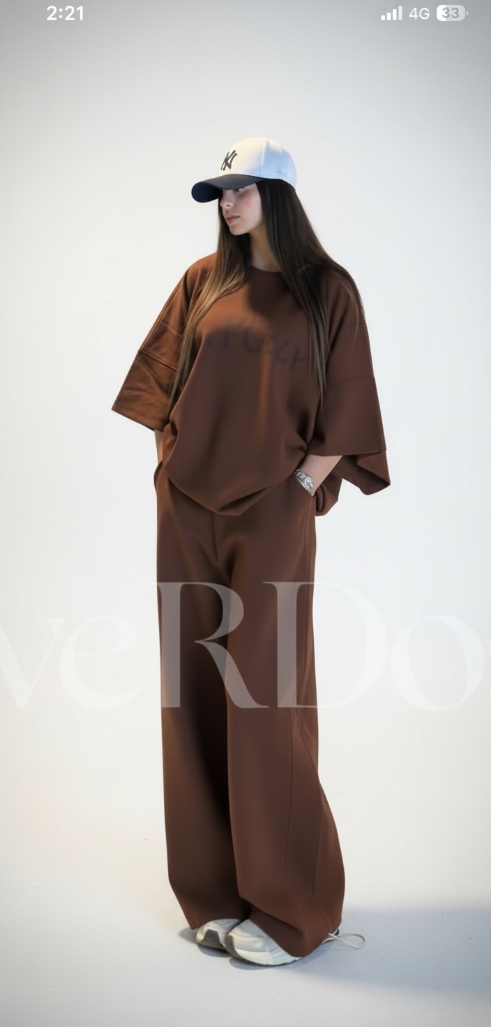 Set sport pour femme marron