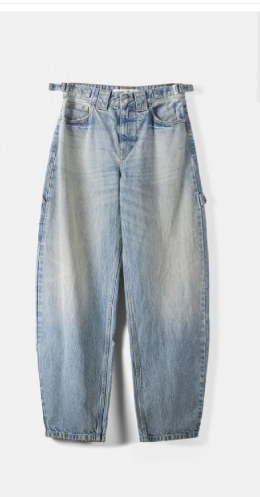 Baggy jean bershka