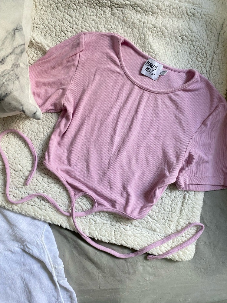 Pull