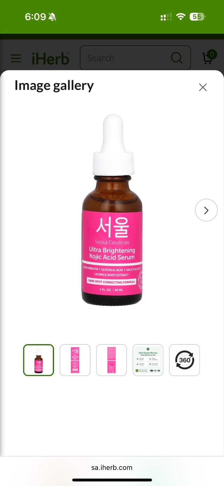 Serum anti imperfections