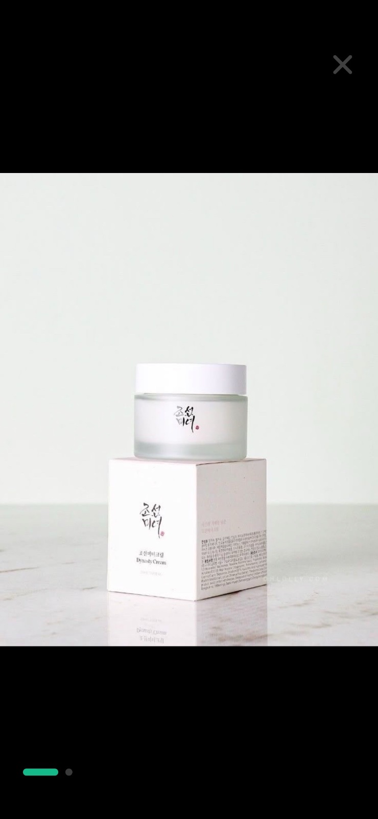 Dynasty cream - beauty of joseon