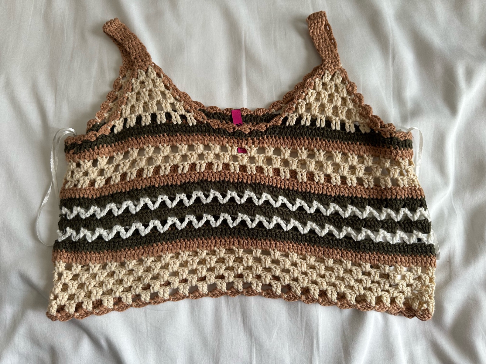 Pull
