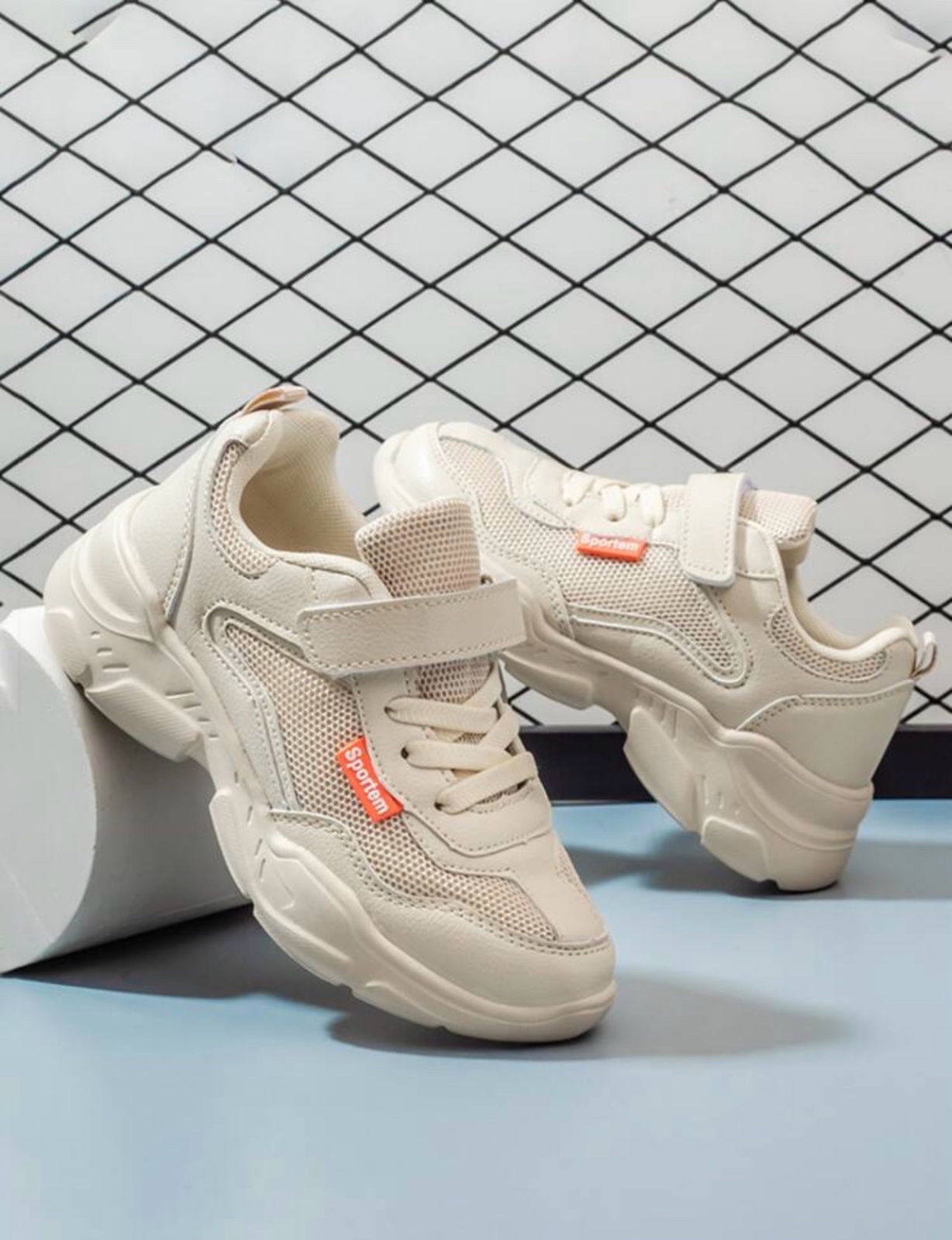 Basket beige 