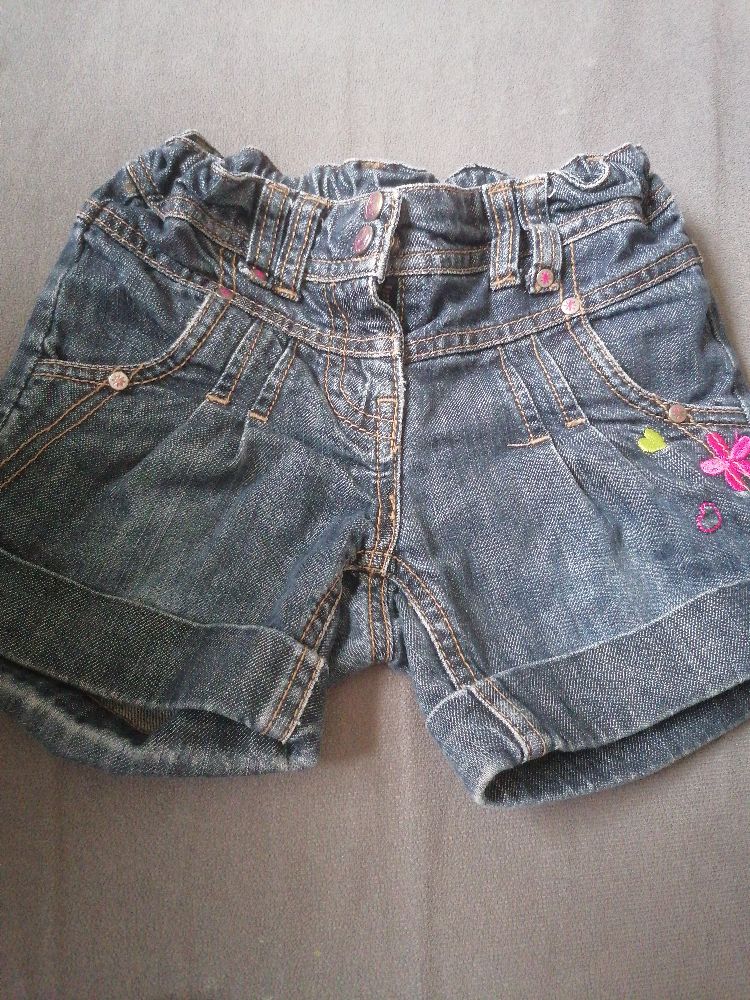 short djean NKY