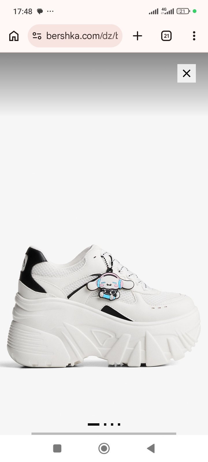 Je cherche nafs lmodele bershka 38