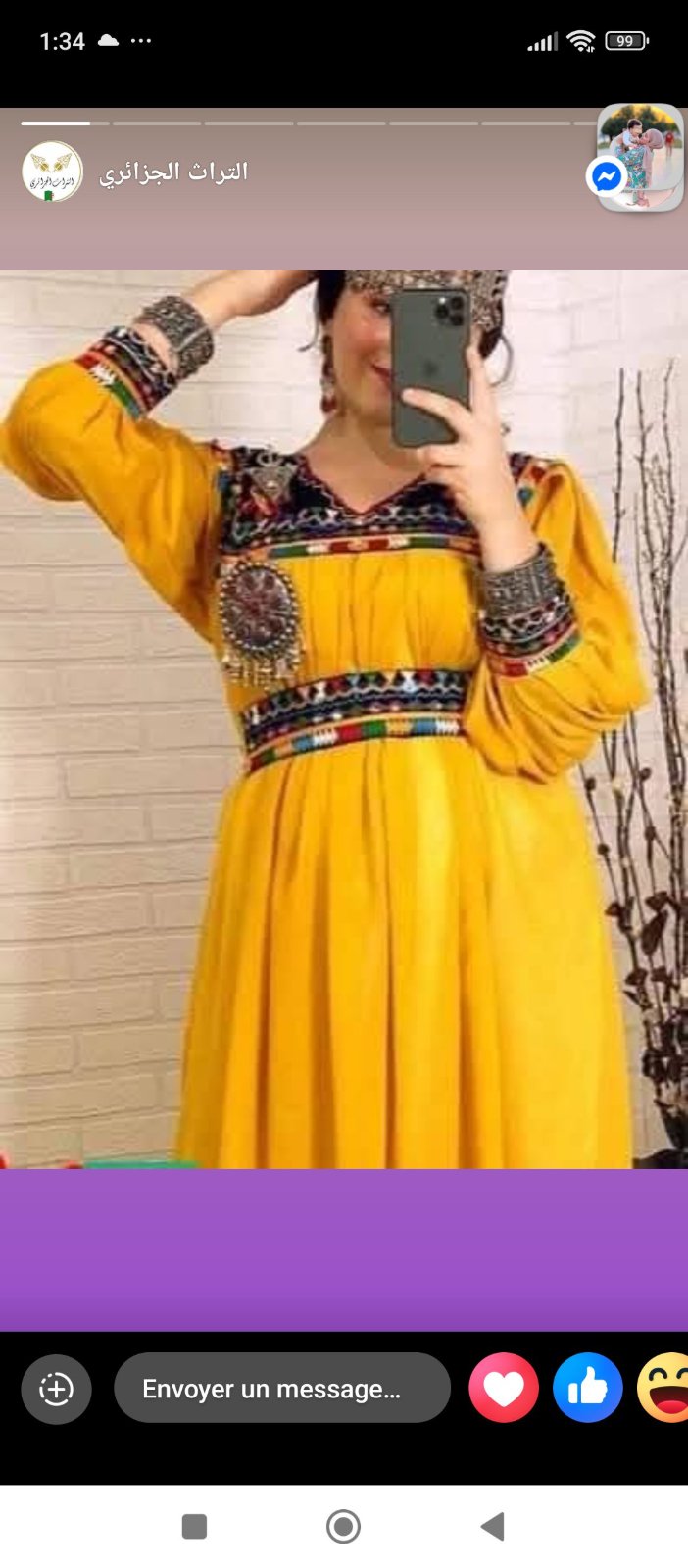 Robe satiné 