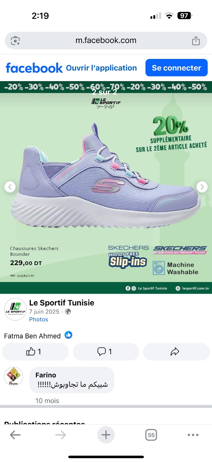Skechers pointure 32