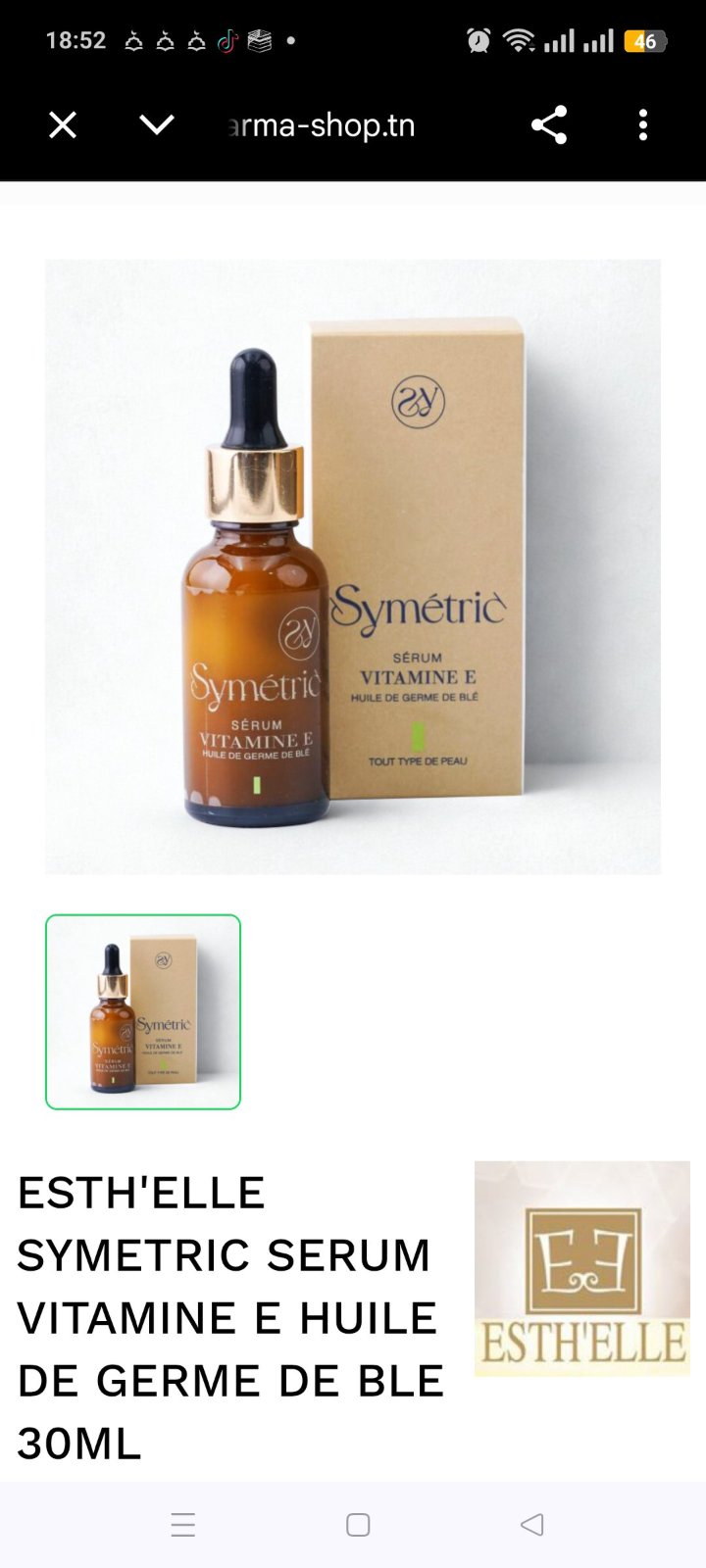 Serum vitamine E de la marque esthelle