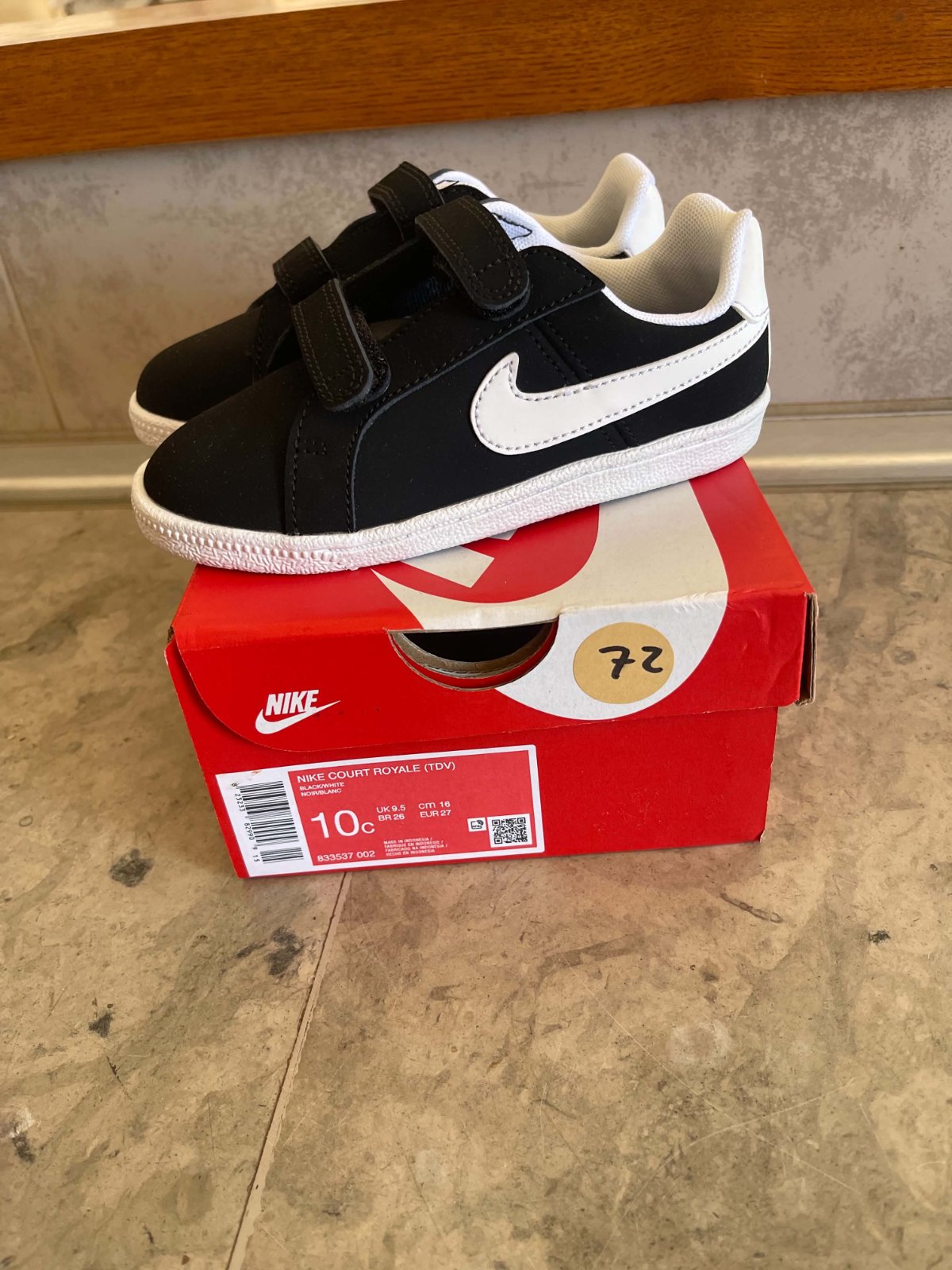 Nike pour garçon 