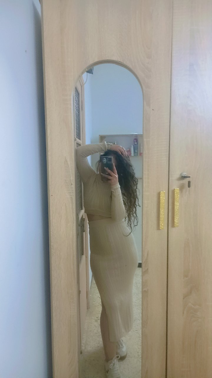 Set beige bershka