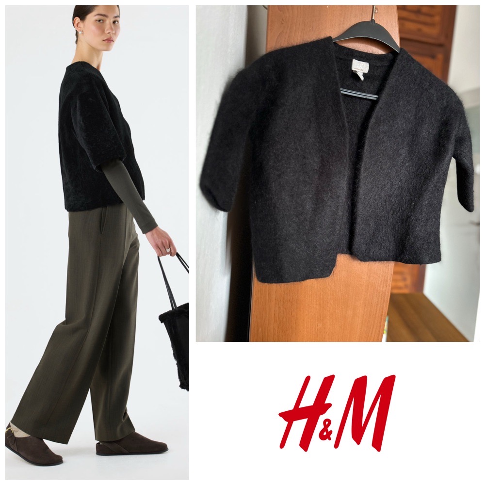 Cardigan en laine H&M Neuf