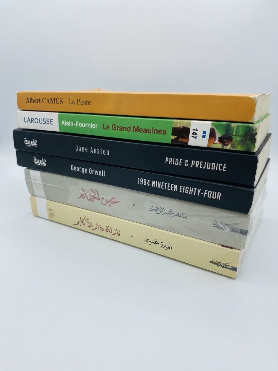 Collection de livre