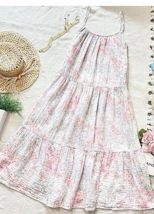 Robe très tendance