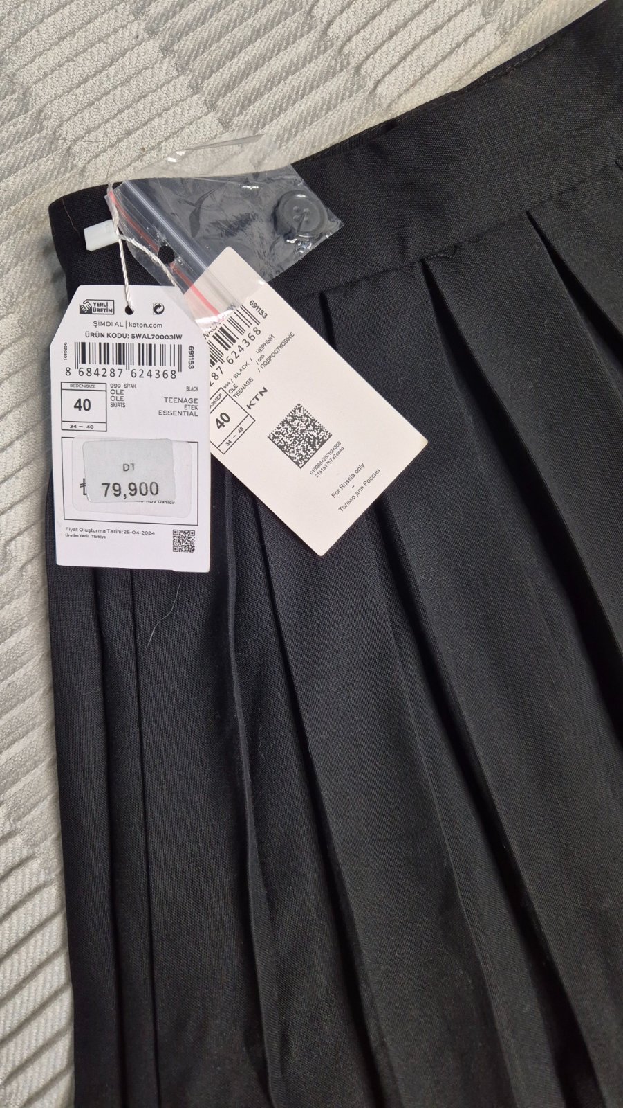 Jupe noir taille 40