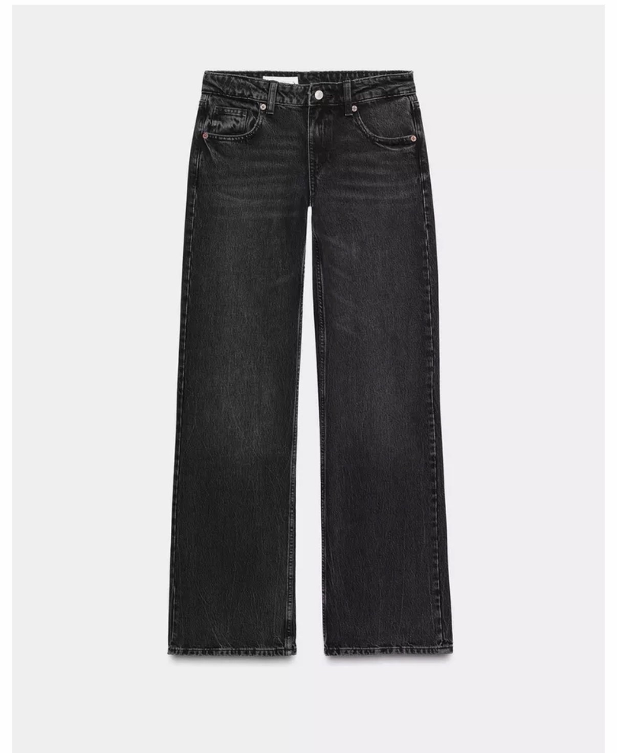 Jean taille basse noir