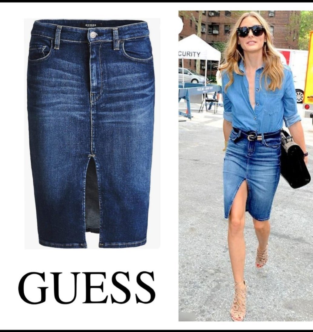 Une jupe en jean 