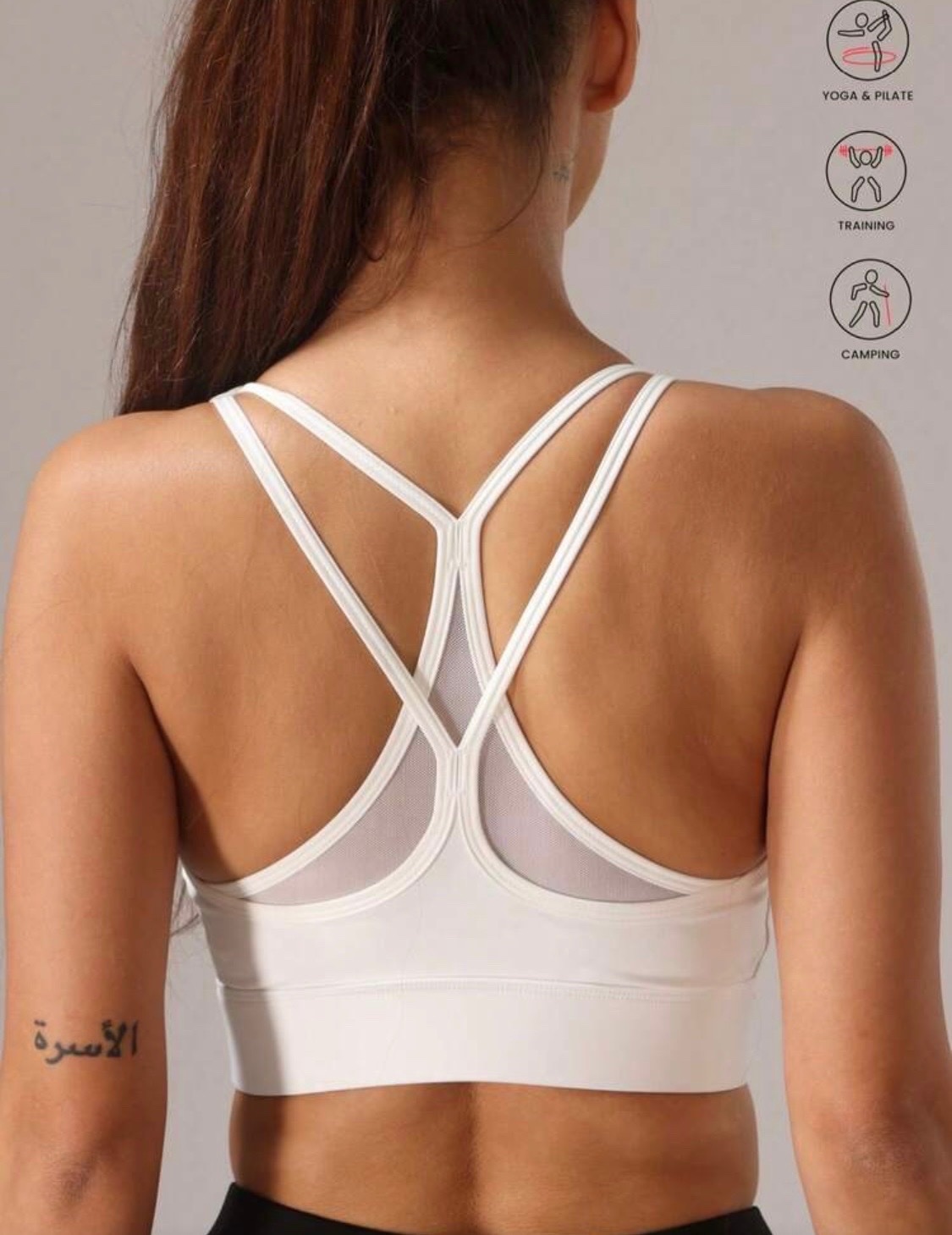 Women stretchy sports bra 