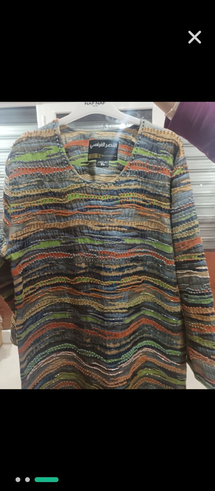 Jebba originale multicouleure