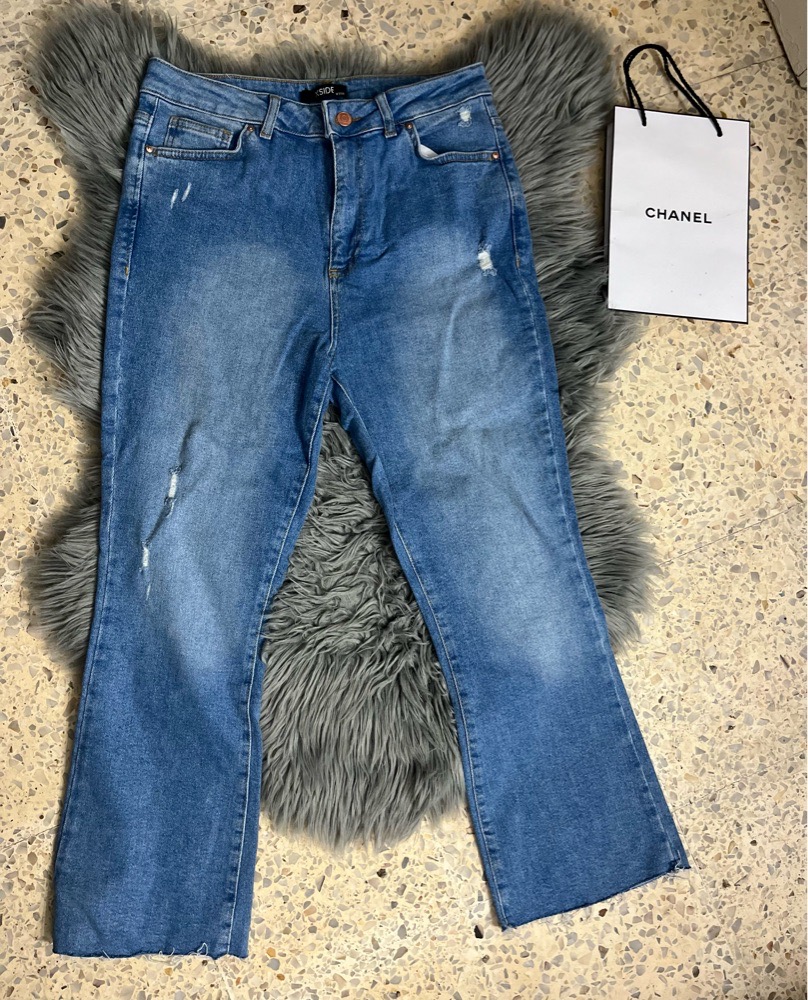 dispo jeans super skinny