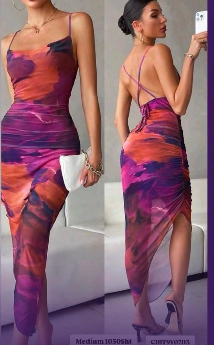 Robe longue très chic avec imprimé multicolore (violet, rose et orange) تعطي لوك جذاب ومميز 🔥
