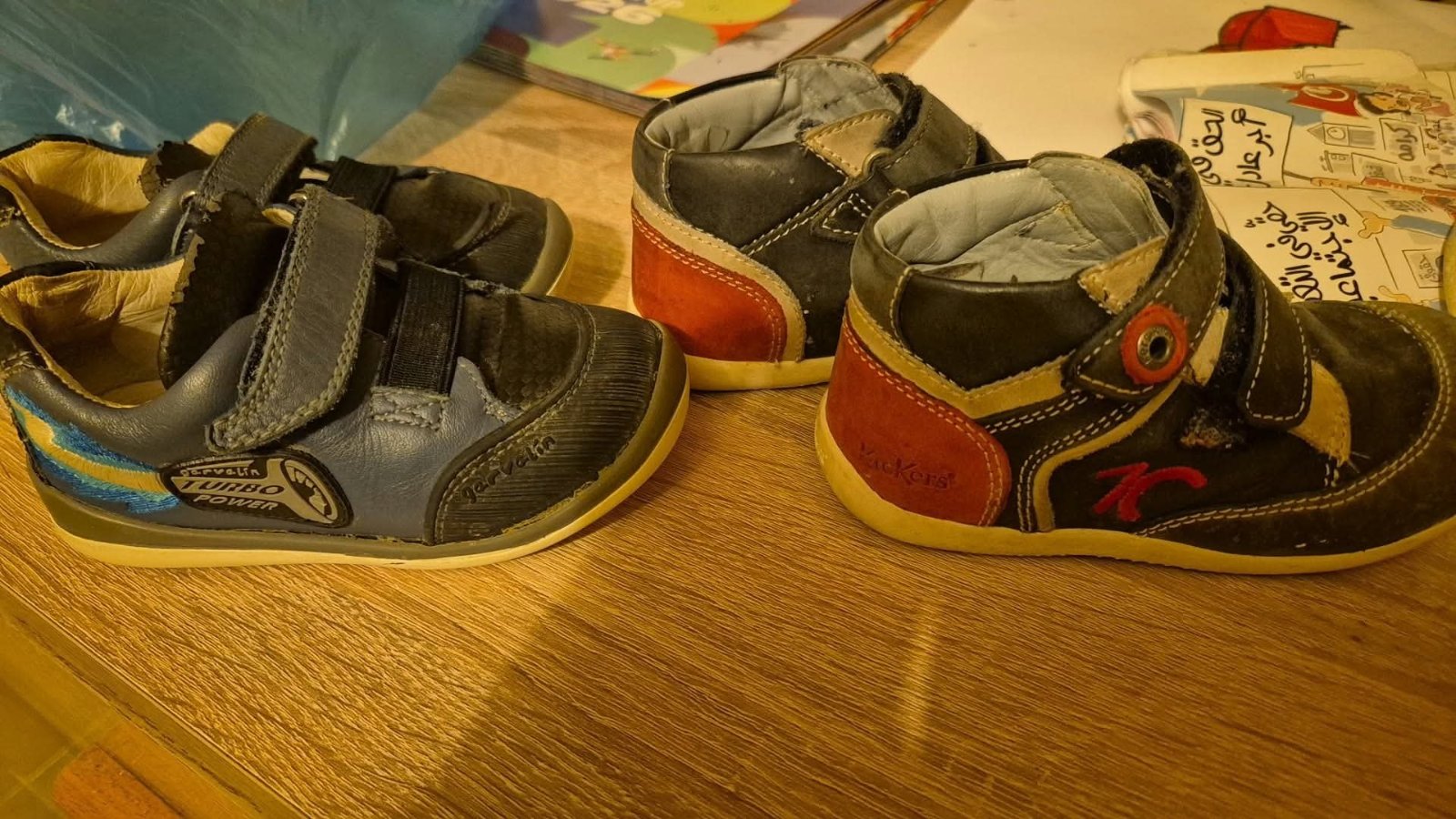 Chaussure garcon premiers pas