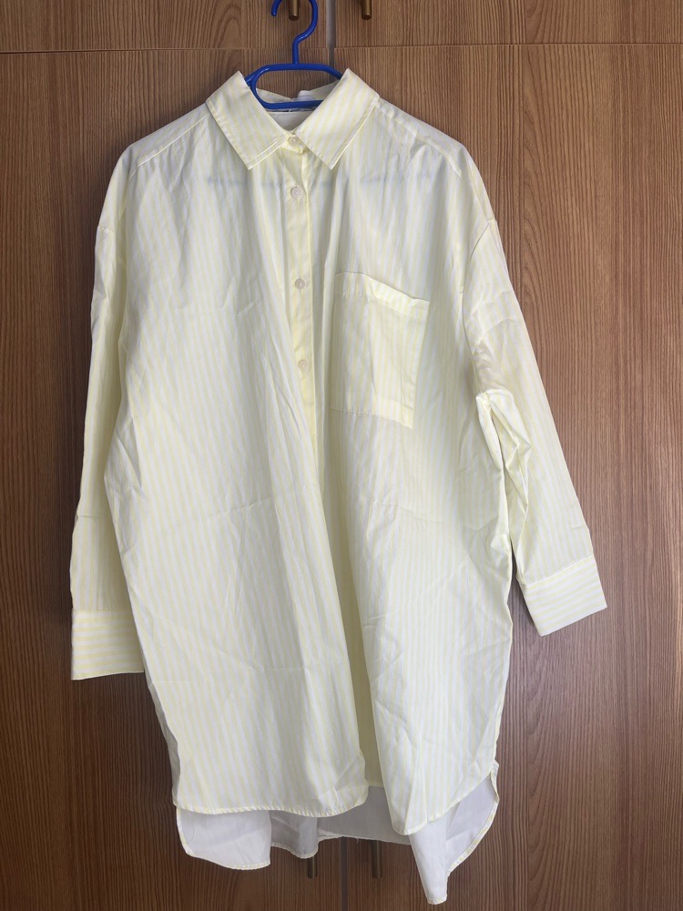 Chemise bershka rayée
