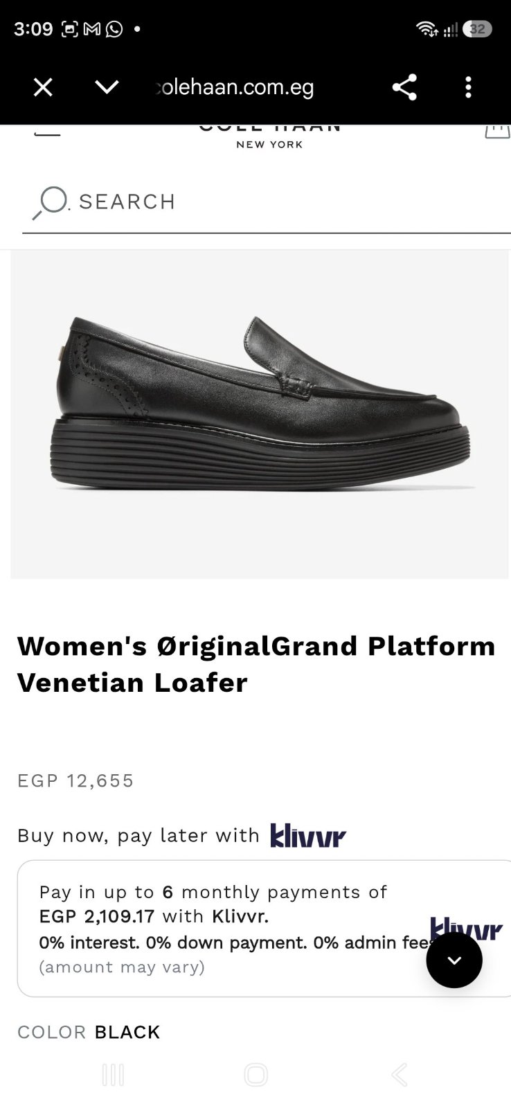 Chaussure COLE HAANE