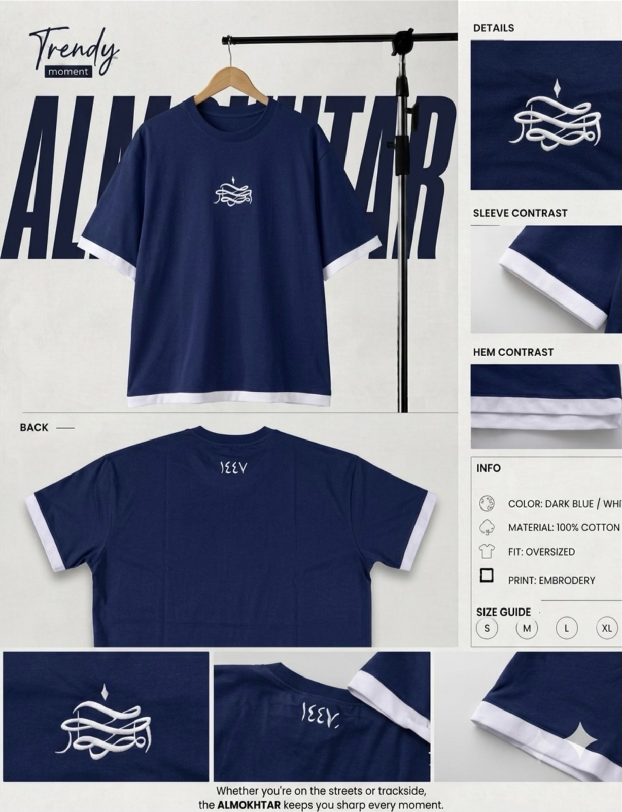 T-shirts oversize