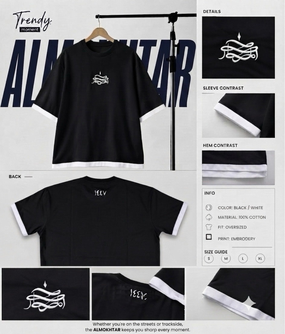 T-shirts
