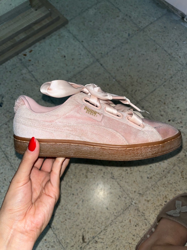 Puma limited edition